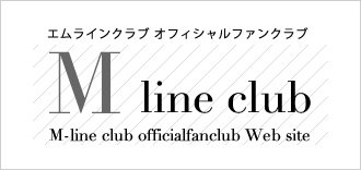 田中れいな＿mline