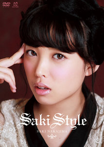 Saki Style