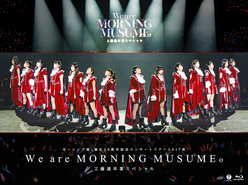 モーニング娘。誕生20周年記念コンサートツアー2017秋～We are MORNING MUSUME。～工藤遥卒業スペシャル：＜Disc1＞モーニング娘。誕生20周年記念コンサートツアー2017秋 ～We are MORNING MUSUME。～工藤遥卒業スペシャル(2017/12/11 at 日本武道館)