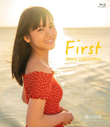 First REINA YOKOYAMA：