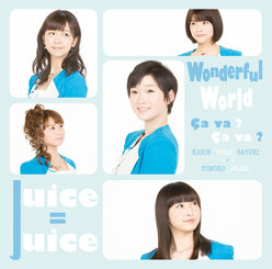 Wonderful World/Ça va ? Ça va ?(サヴァサヴァ)：【初回生産限定盤A】