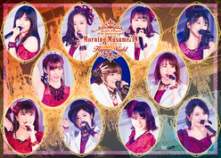 Hello! Project 20th Anniversary!! モーニング娘。'19 ディナーショー「Happy Night」：