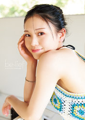 BEYOOOOONDS平井美葉写真集『be-lief』：BEYOOOOONDS平井美葉写真集