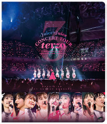  Juice=Juice CONCERT TOUR 〜terzo〜 FINAL 稲場愛香卒業スペシャル：