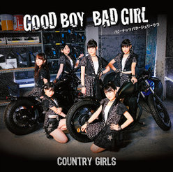 Good Boy Bad Girl/ピーナッツバタージェリーラブ：【初回生産限定盤A】