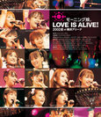 モーニング娘。：モーニング娘。LOVE IS ALIVE!2002夏 at 横浜アリーナ