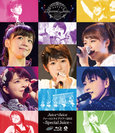 Juice=Juice：Juice=Juice ファーストライブツアー2015 〜Special Juice〜