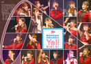 ハロプロ研修生：Hello! Project 研修生発表会 2021 3月 ～Yell～