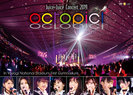 Juice=Juice： Juice=Juice Concert 2019 ～octopic!～