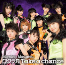 ワクテカ Take a chance：【初回生産限定盤C】