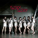 Juice=Juice：SEXY SEXY/泣いていいよ/Vivid Midnight