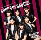 Good Boy Bad Girl/ピーナッツバタージェリーラブ：【初回生産限定盤C】