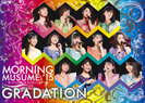 モーニング娘。'15：モーニング娘。'15コンサートツアー春 〜 GRADATION 〜