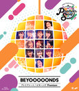 BEYOOOOONDS：Hello! Project presents...「Premier seat」～BEYOOOOONDS Premium～