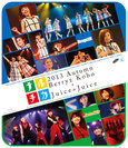 Berryz工房×Juice=Juice：ナルチカ2013秋 Berryz工房×Juice=Juice