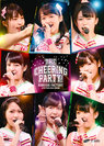 こぶしファクトリー：こぶしファクトリー ライブツアー2016春 〜The Cheering Party！〜