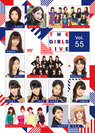 V.A.：The Girls Live Vol.55