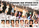 Juice=Juice：OTODAMA SEA STUDIO 2018 ～J=J Summer Special～