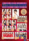 V.A.：The Girls Live Vol.52