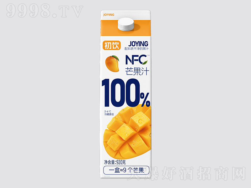 NFCâ֭920g