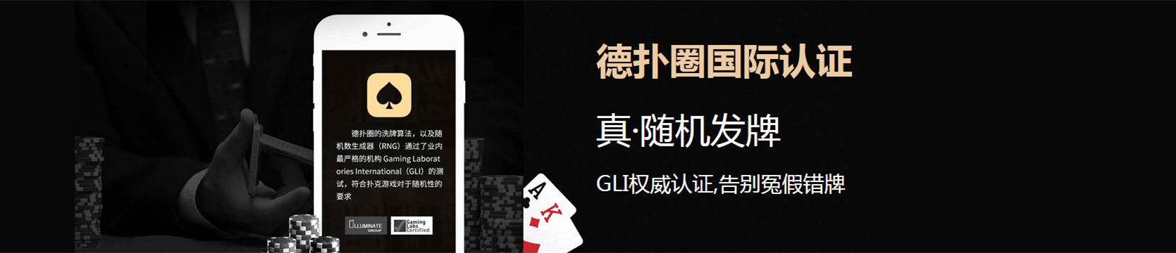 HHPOKER俱乐部