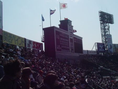 DSC04298-120404koshien