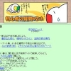 qa 全ての画像を見る