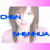 shenhua userpic