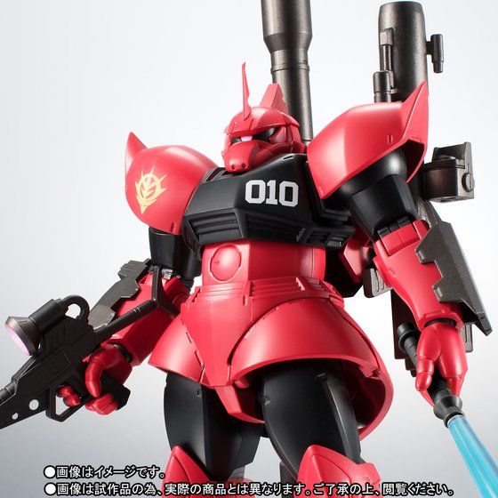 ROBOT魂 〈SIDE MS〉 MS-14B ジョニー・ライデン専用高機動型ゲルググ ver. A.N.I.M.E.