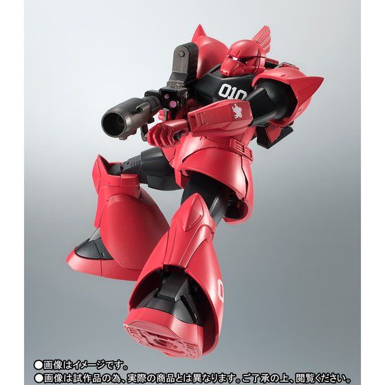 ROBOT魂 〈SIDE MS〉 MS-14B ジョニー・ライデン専用高機動型ゲルググ ver. A.N.I.M.E.