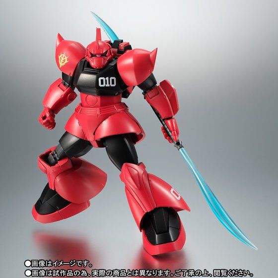 ROBOT魂 〈SIDE MS〉 MS-14B ジョニー・ライデン専用高機動型ゲルググ ver. A.N.I.M.E.