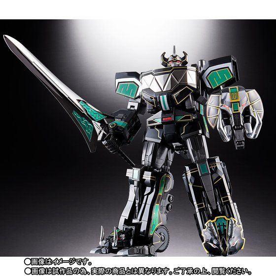 【先着販売】超合金魂 GX-72B 大獣神（ブラックバージョン） 