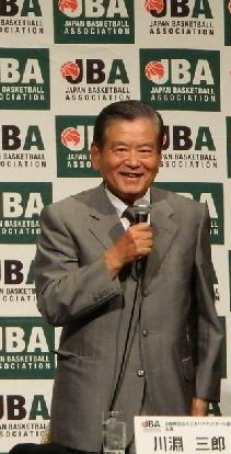 川淵三郎、１０年以上続いていたバスケの分裂問題をあっという間に解決