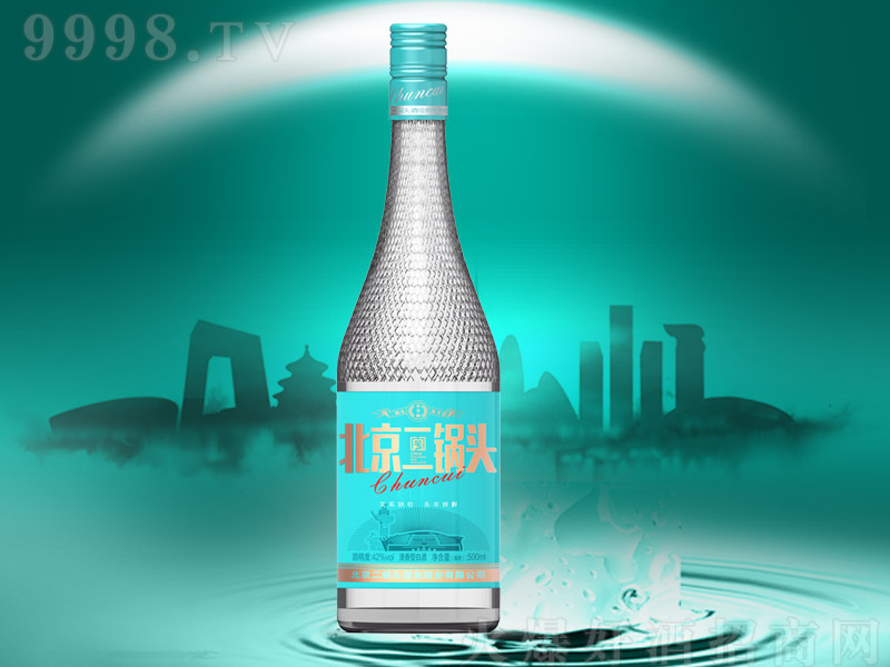 Ʊͷƴ⡤ Ͱ׾ơ42 500ml