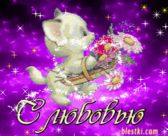 ������� � �������