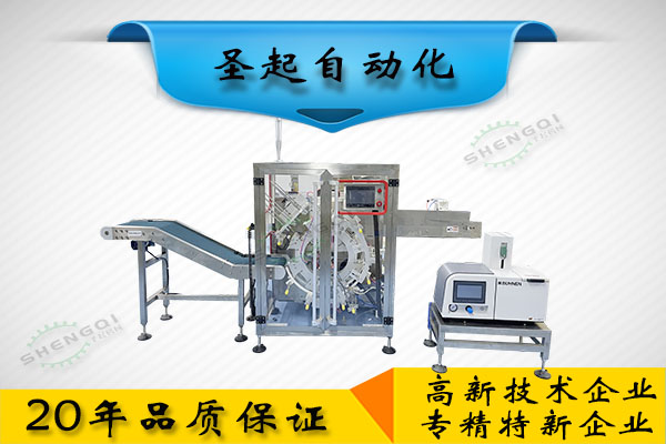 全自動裝盒機 內頁插舌裝盒機