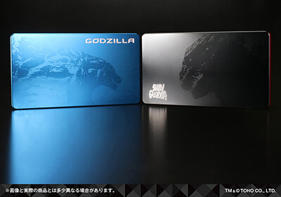 GODZILLA 怪獣惑星 GILD design ジュラルミン削り出し名刺入れ、シン・ゴジラ GILD design ジュラルミン削り出し名刺入れ