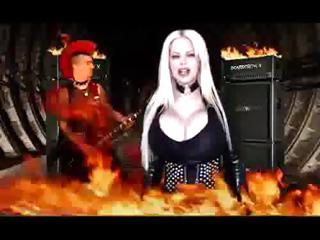 Sabrina Sabrok Rebel Yell Complete