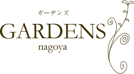 ガーデンズ名古屋