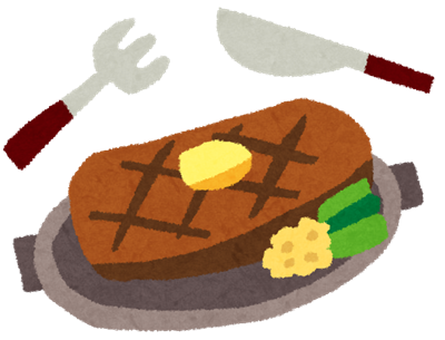 food_stake