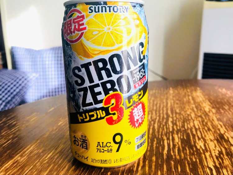 stzero3