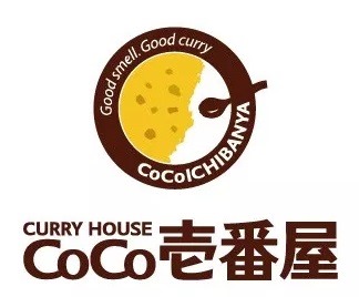 coco1