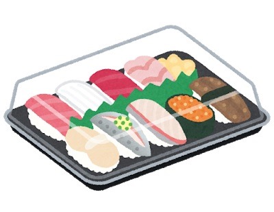 food_sushi_pack