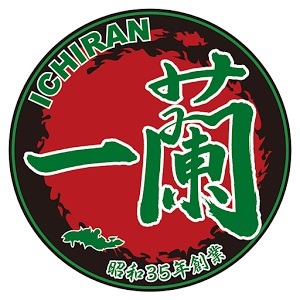 ichiran