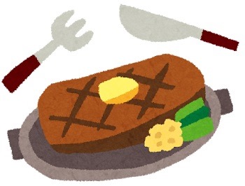 food_stake