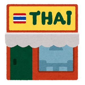 building_restaurant_thai