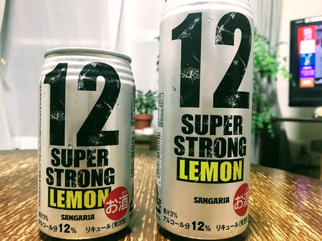 12lemon01