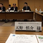 国立がん研究センター患者・家族との意見交換会への出席のご報告