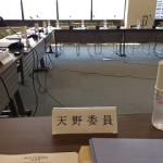 厚生労働省厚生科学審議会第6回がん登録部会への出席のご報告