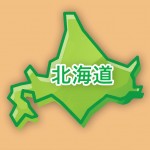 【2024年5月18日開催】「リンパ腫医療セミナー in 北海道」のお知らせ 